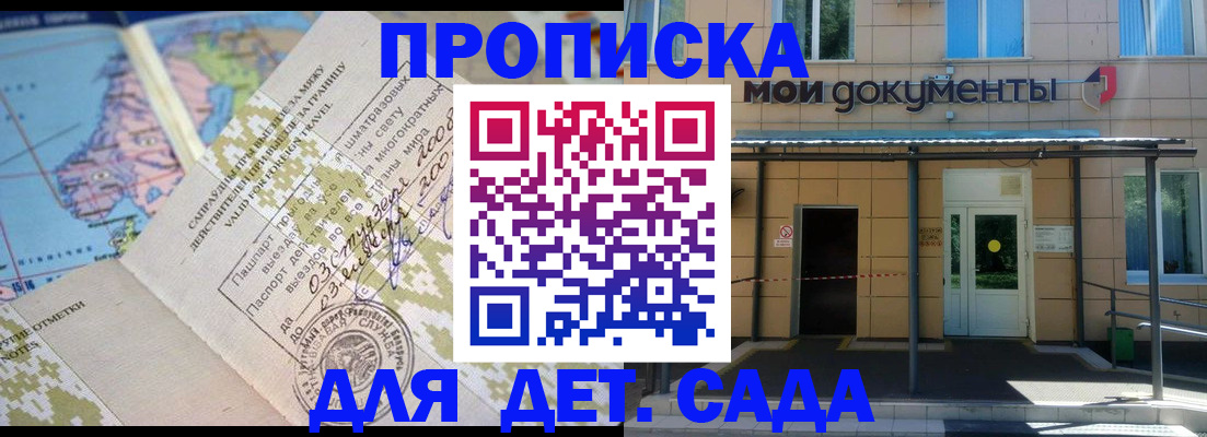 форма 3 в Чудово